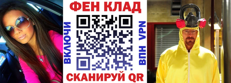 Амфетамин 97%  Кушва 