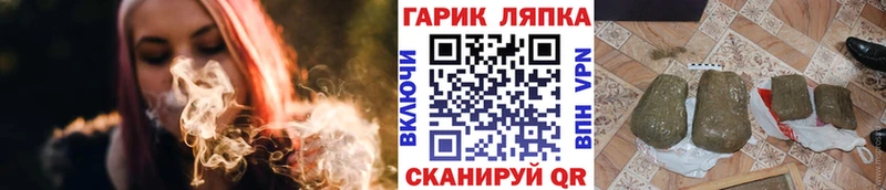 кракен рабочий сайт Кушва ГАШИШ ice o lator