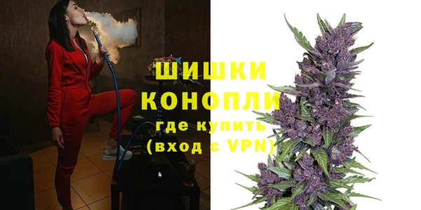 прущие крисы Баксан