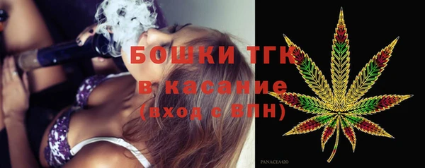 кокаин Белоозёрский