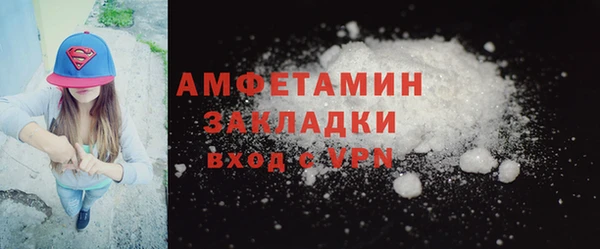 прущие крисы Баксан