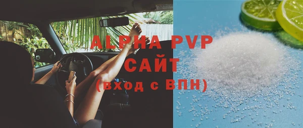 прущие крисы Баксан