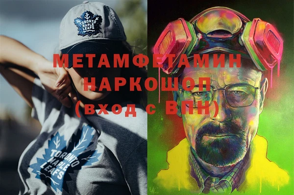 прущие крисы Баксан
