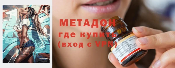 прущие крисы Баксан