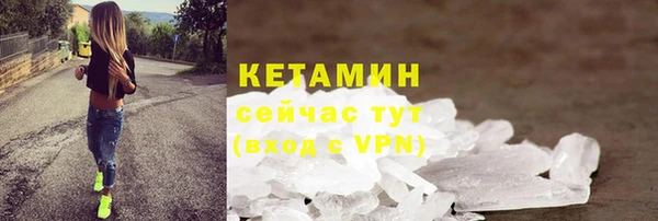 гашиш Балабаново