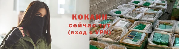 а пвп мука Беломорск