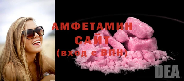 гашиш Балабаново