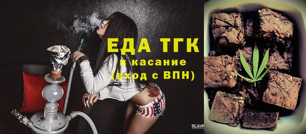 прущие крисы Баксан