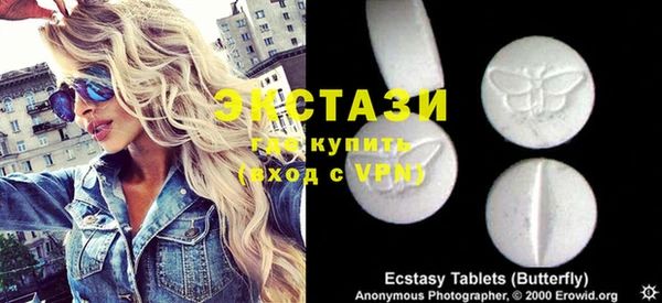 прущие крисы Баксан