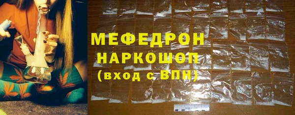 гашиш Балабаново