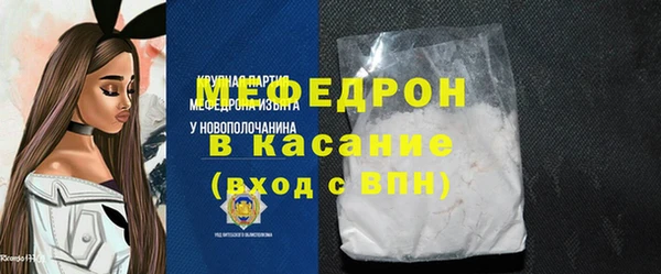 ПСИЛОЦИБИНОВЫЕ ГРИБЫ Балахна