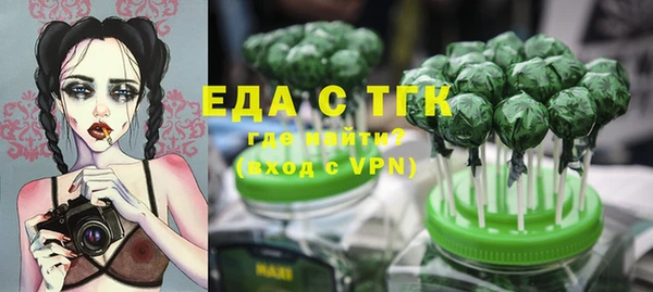 прущие крисы Баксан