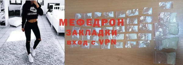 кокаин Белоозёрский