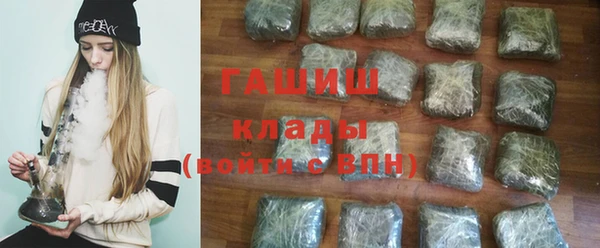 прущие крисы Баксан