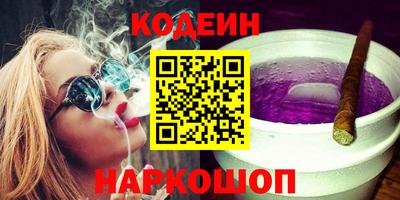 сатива Канаш