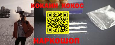 сатива Канаш
