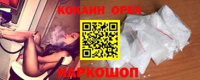 сатива Канаш