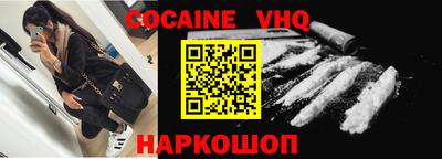 ALPHA PVP Кандалакша