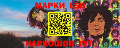 сатива Канаш