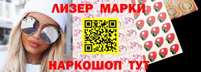 сатива Канаш