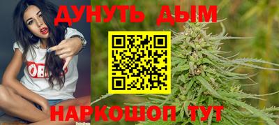 ALPHA PVP Кандалакша