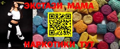наркотики Кимры