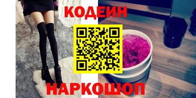 сатива Канаш