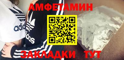индика Камышлов