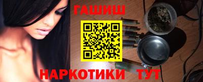 ALPHA PVP Кандалакша