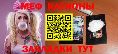 ALPHA PVP Кандалакша