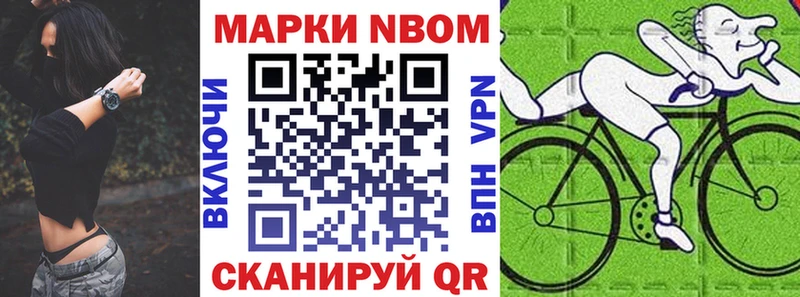 blacksprut зеркало  Кушва  Марки NBOMe 1,8мг  как найти закладки 